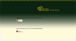 Desktop Screenshot of oasisatjehhotel.com