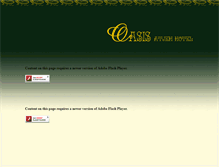 Tablet Screenshot of oasisatjehhotel.com